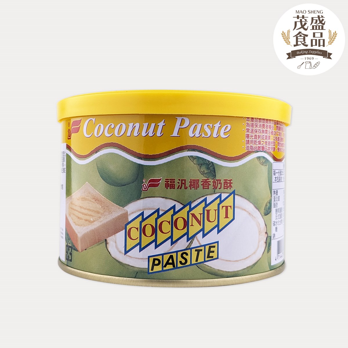 【福汎】椰香奶酥 200g 450g 800g