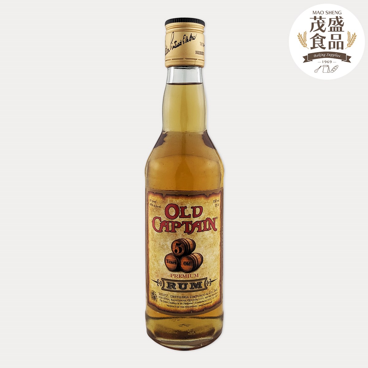 金牌老船長 蘭姆酒 700ml