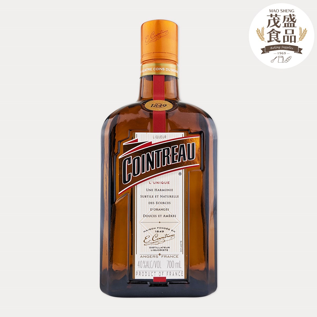 法國 君度橙酒 700ml