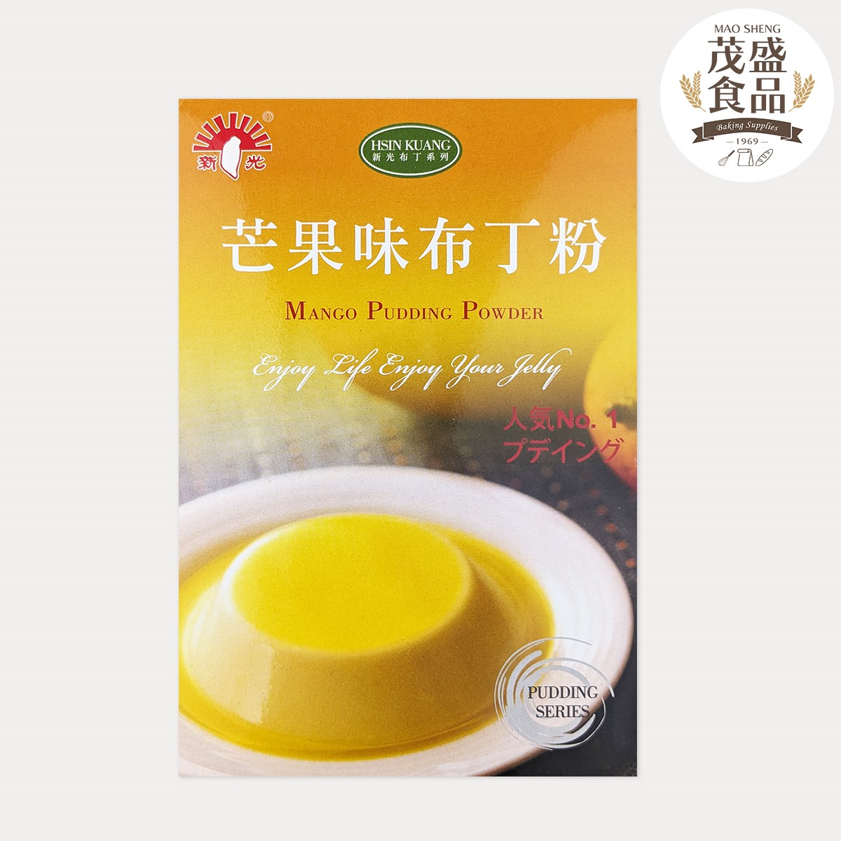 【新光洋菜】芒果味布丁粉 100g