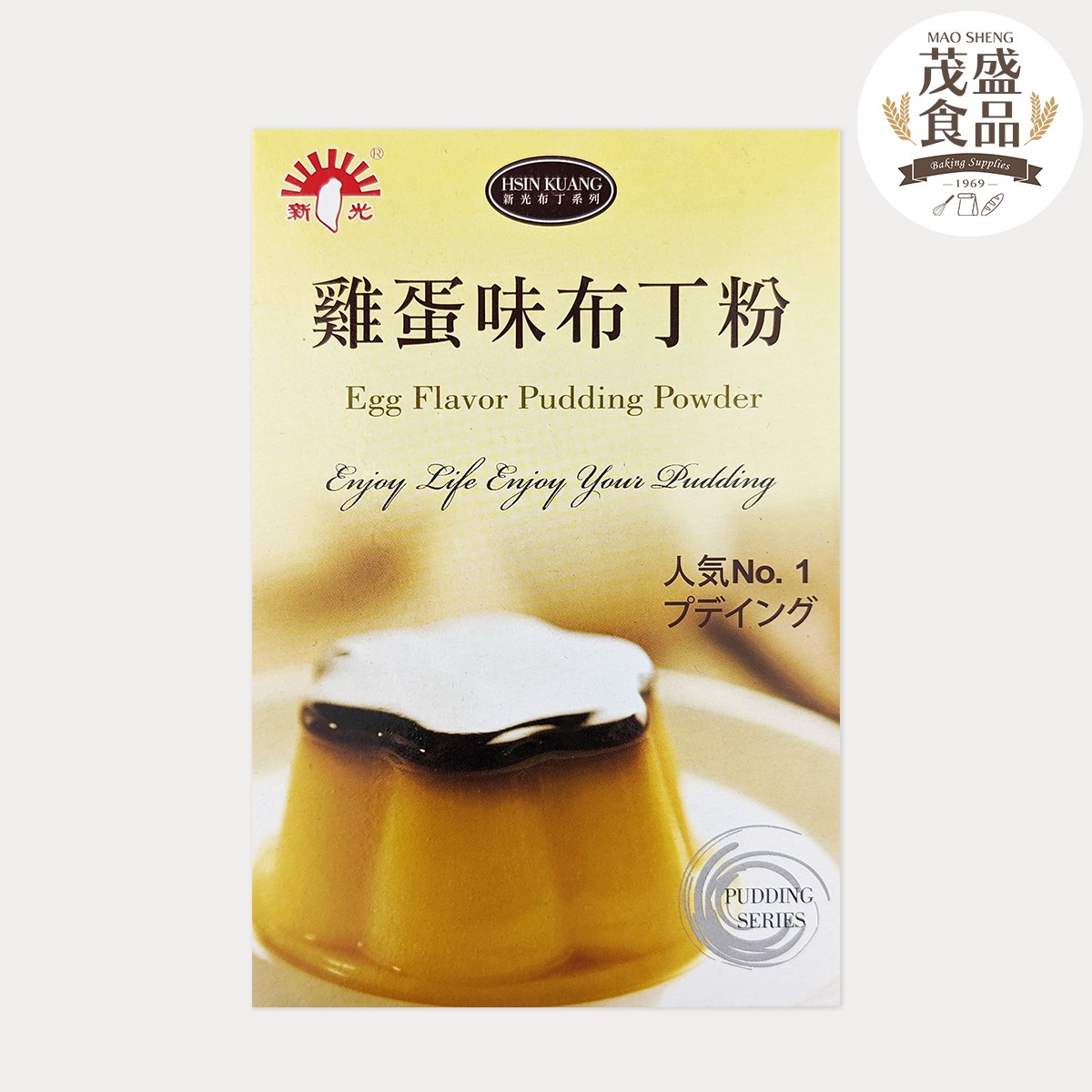 【新光洋菜】雞蛋味布丁粉 100g