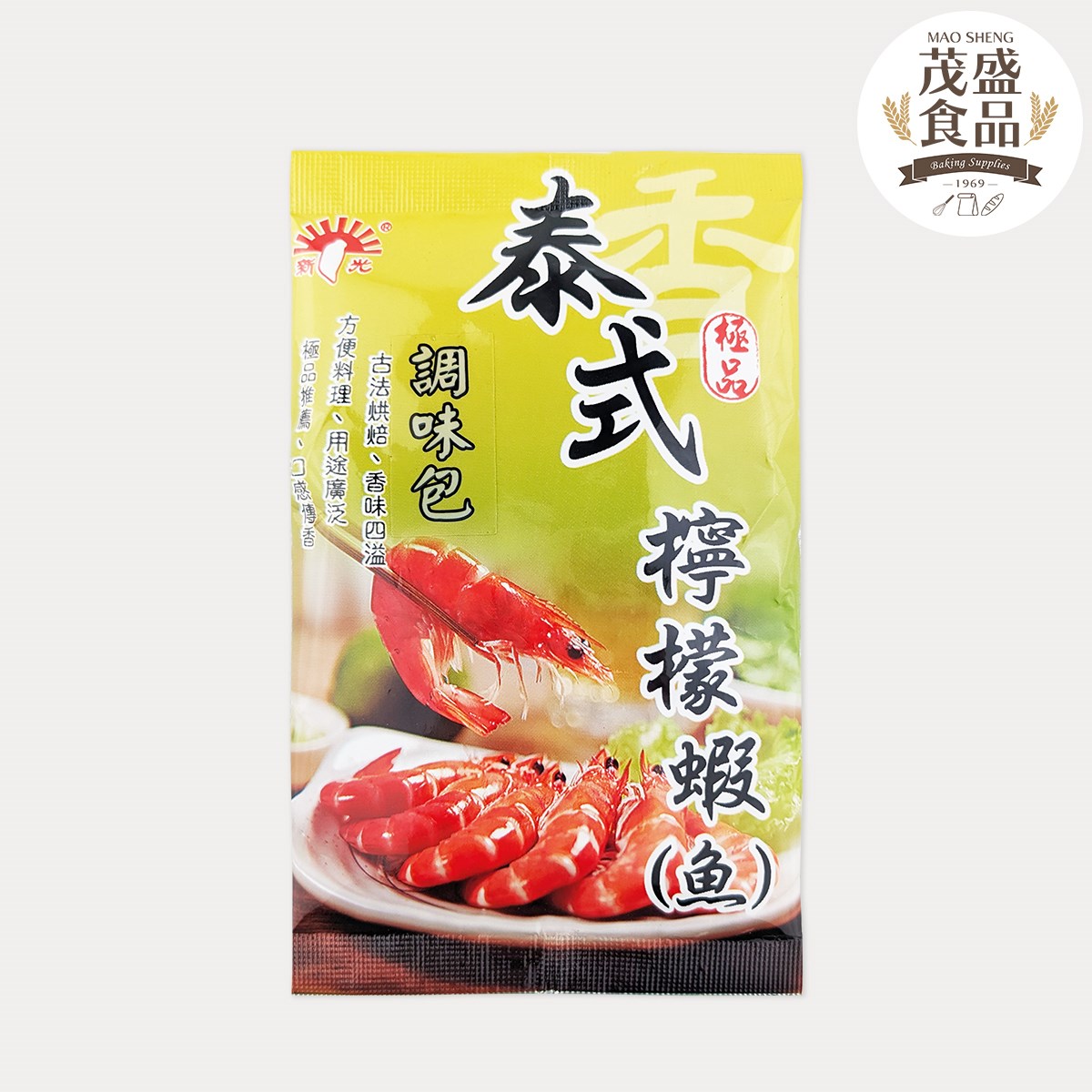 【新光洋菜】泰式檸檬蝦(魚) 30g 600g