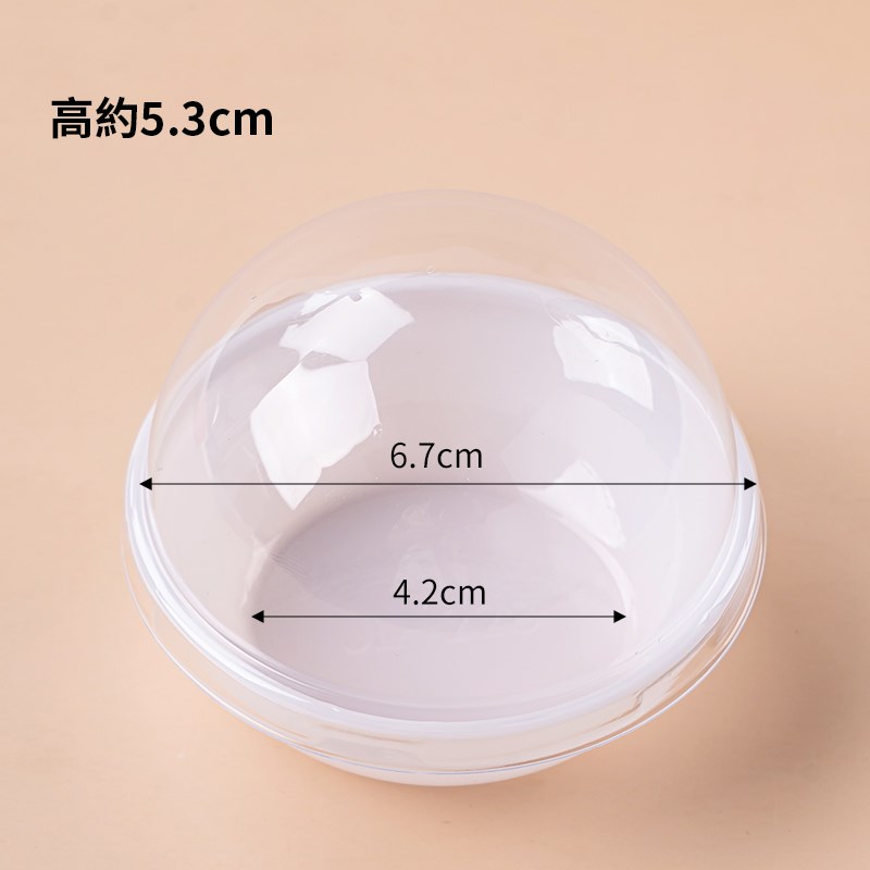 馬卡龍色雪媚娘包裝盒 50入