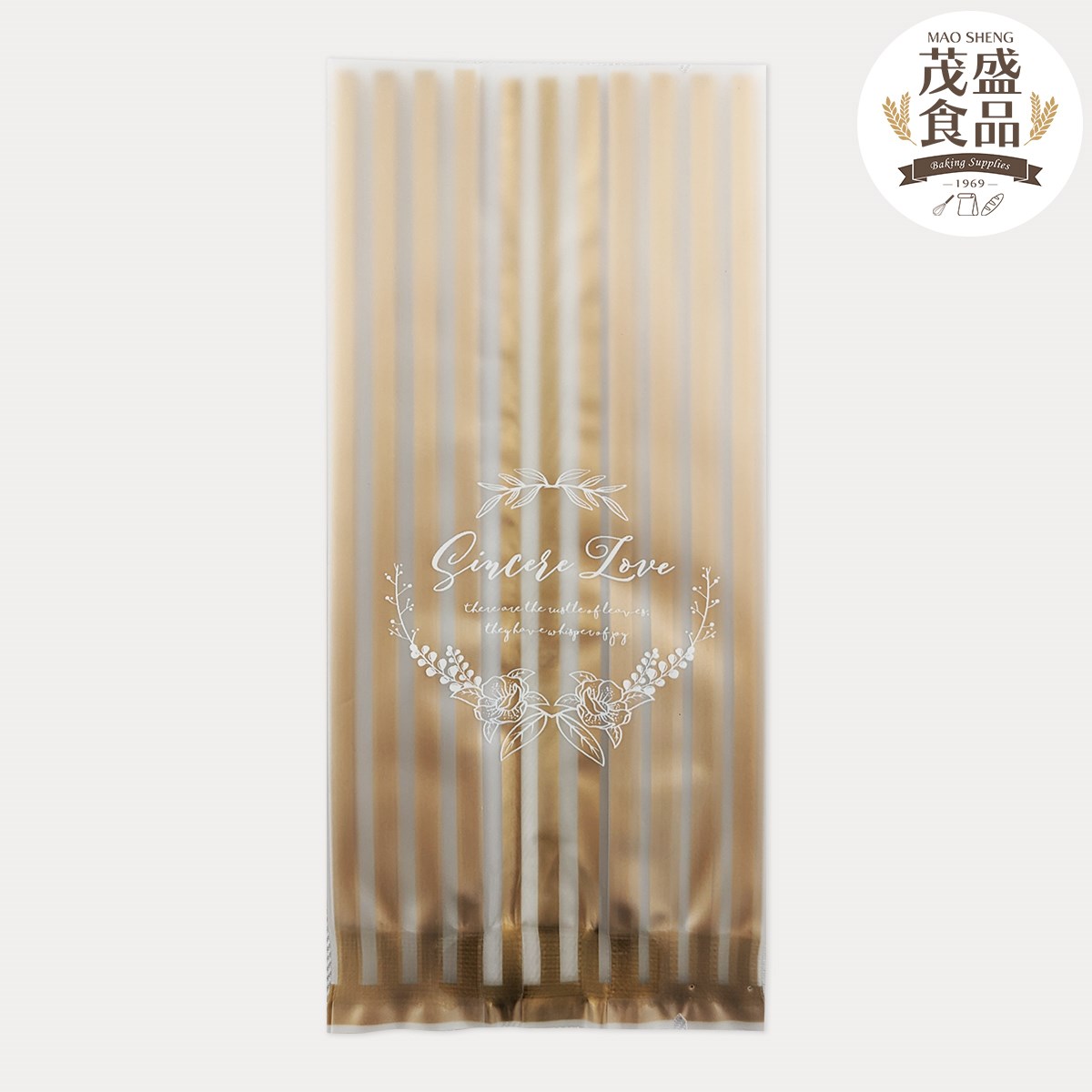 花卉圖樣包裝袋 16*7cm