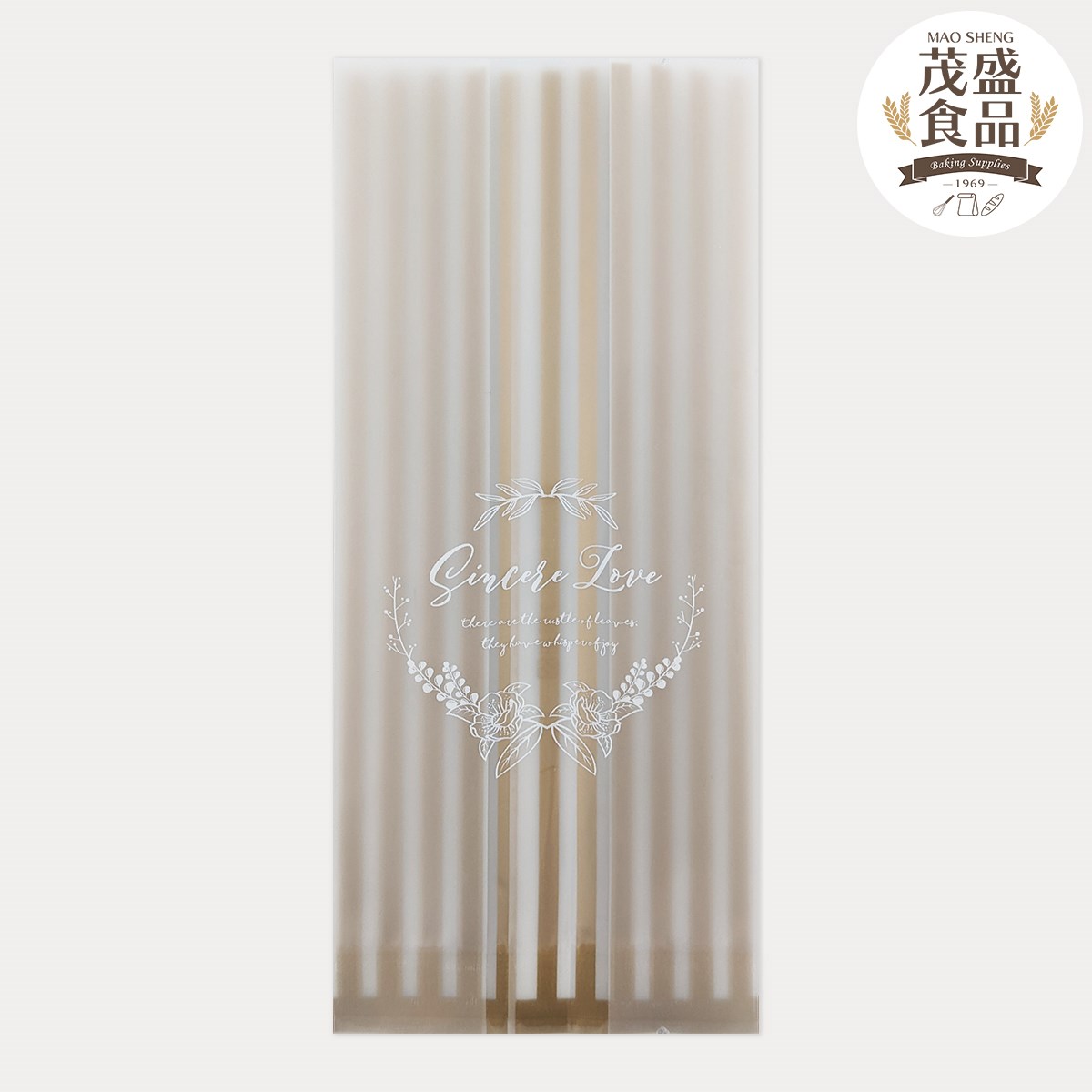 花卉圖樣包裝袋 16*7cm