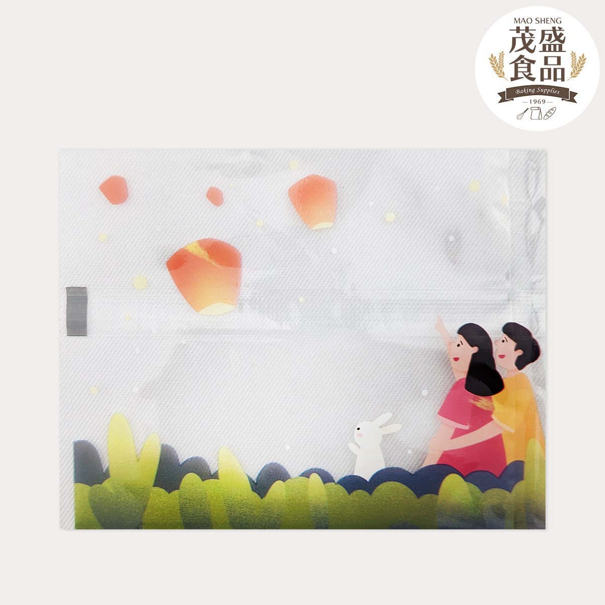  中秋圖樣包裝袋 11.5*9cm