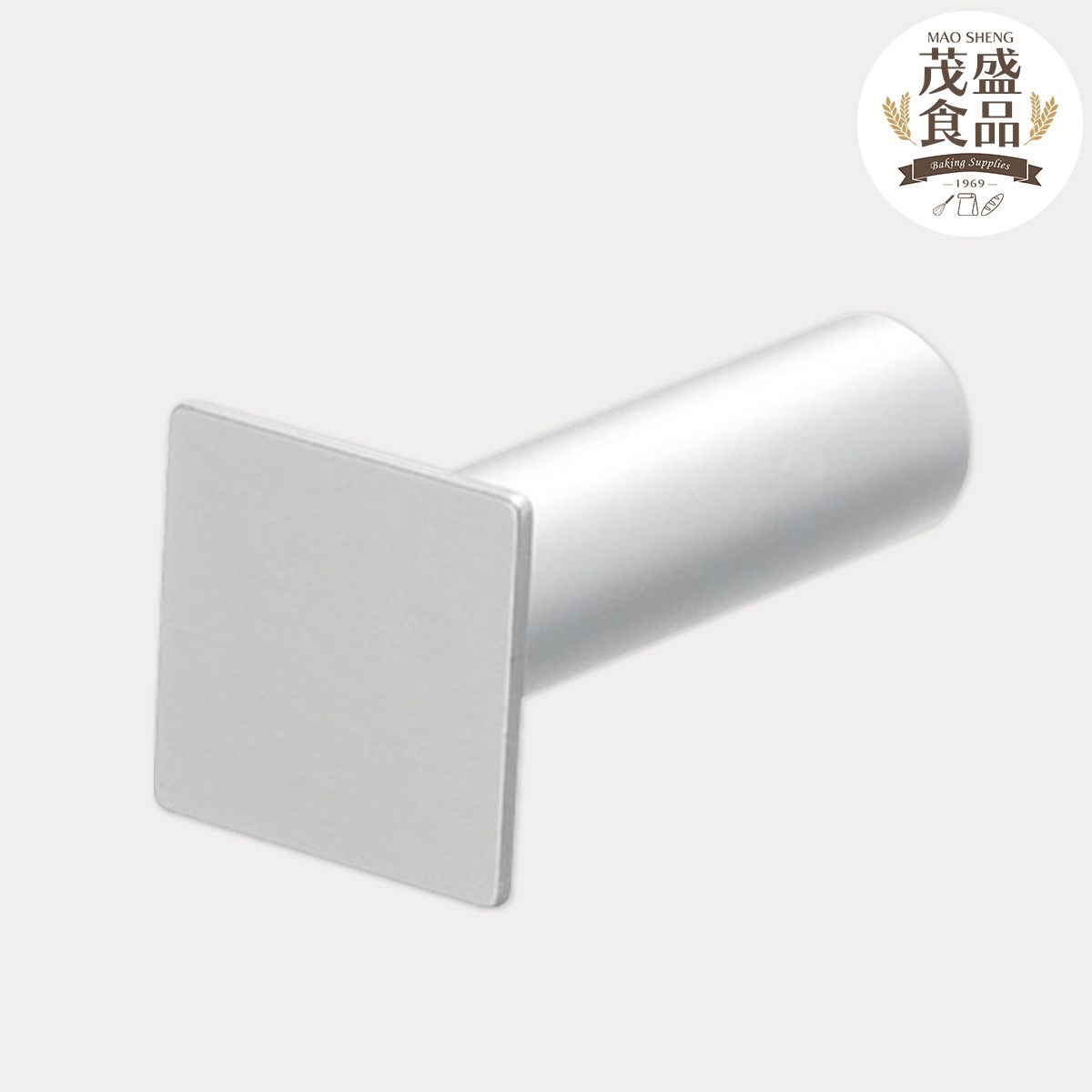 【三能牌】方型鳳梨酥壓模 (陽極)
