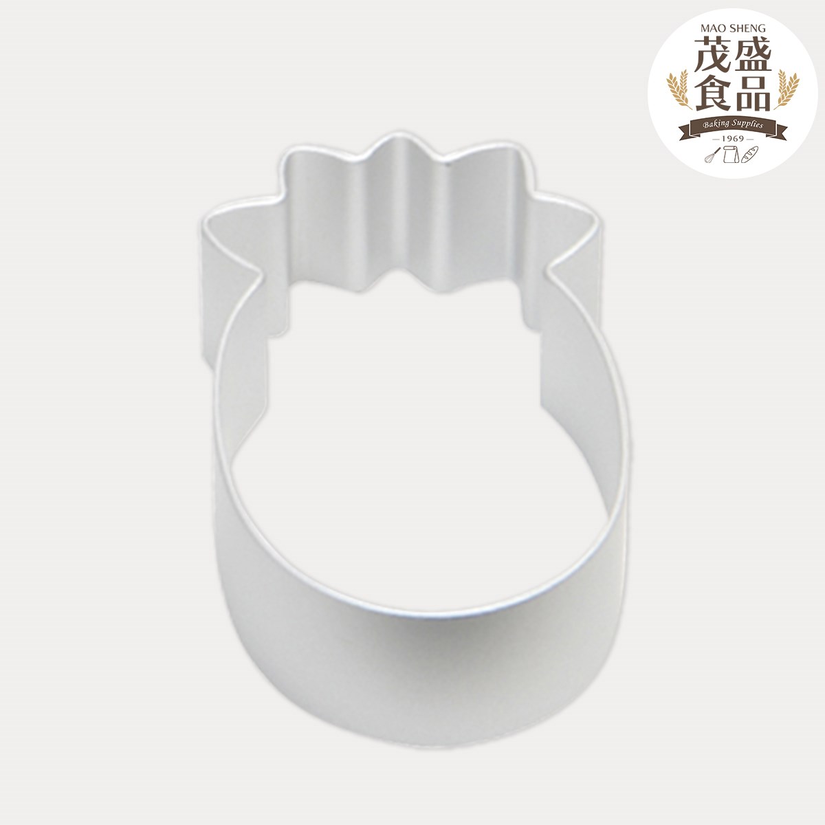 【三能牌】鳳梨酥圈 (陽極) 一口酥圈 / 餅乾模