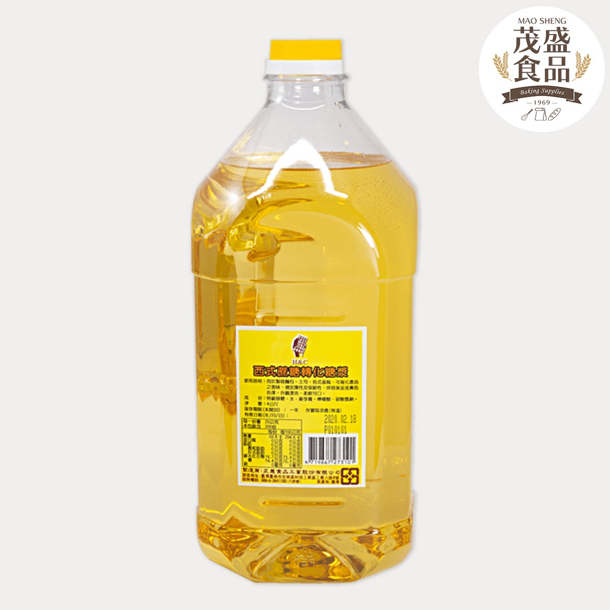 【正慧】H&C 西式蔗糖轉化糖漿 1kg 4kg 20kg