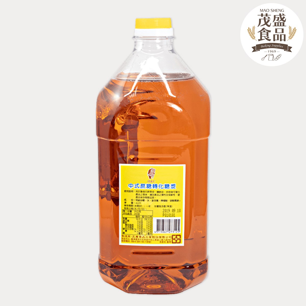 【正慧】H&C 中式蔗糖轉化糖漿 1kg 4kg 20kg