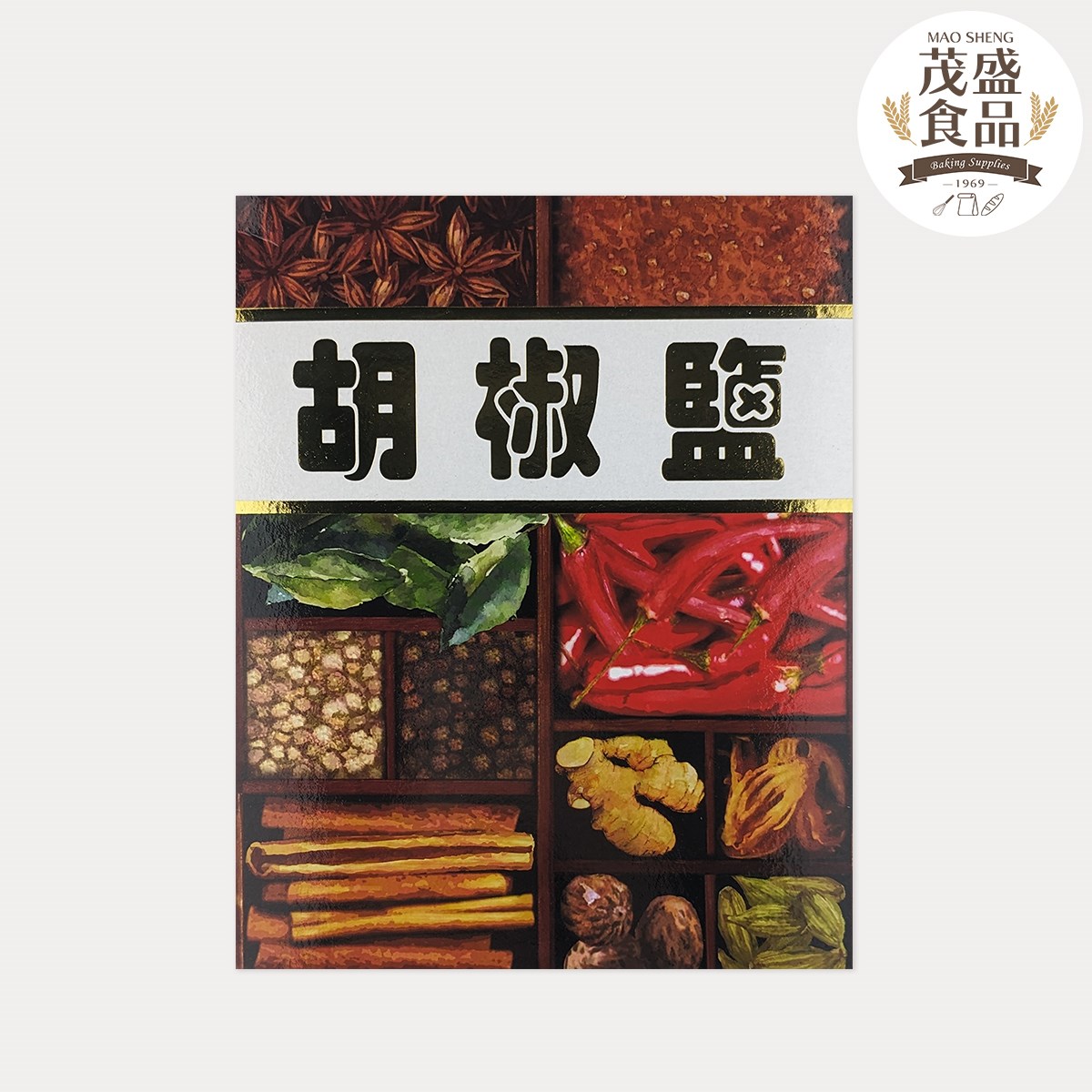 【新光洋菜】胡椒鹽粉 白胡椒鹽 鹽酥雞用 600g
