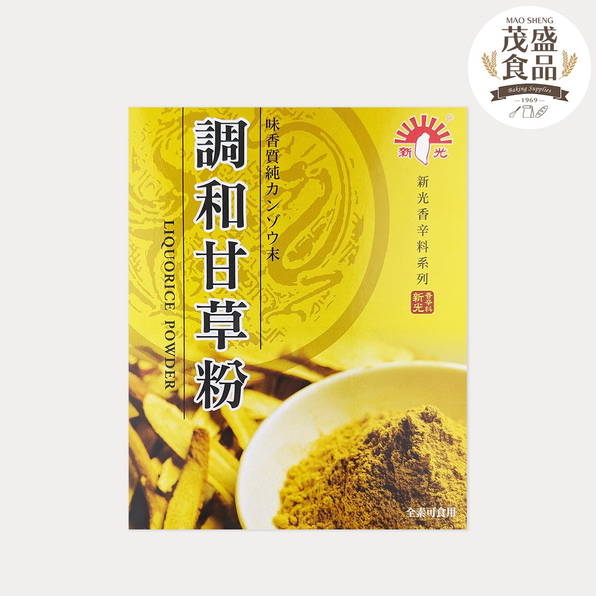 【新光洋菜】調和甘草粉 600g