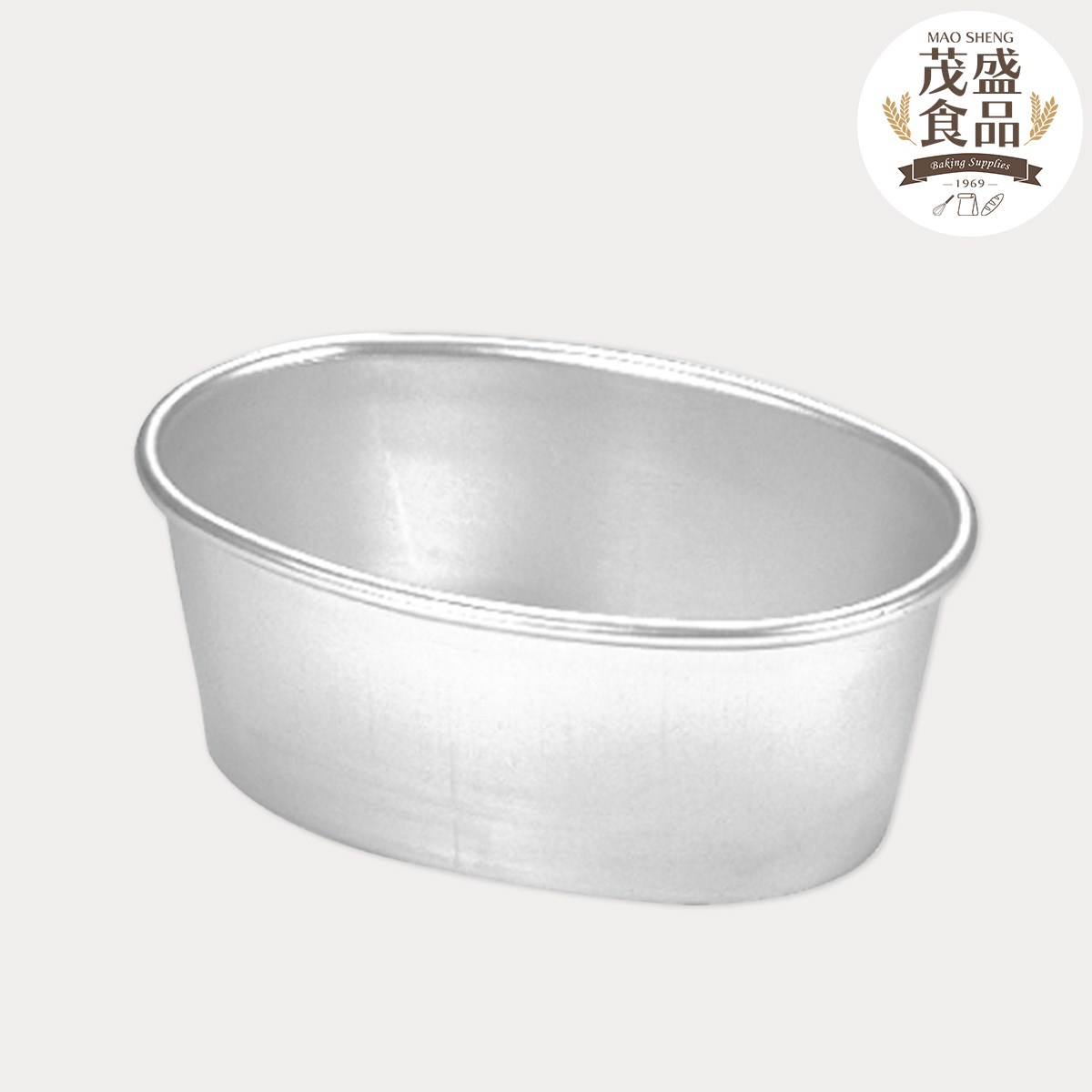 【三能牌】小海綿蛋糕盒 (陽極) 