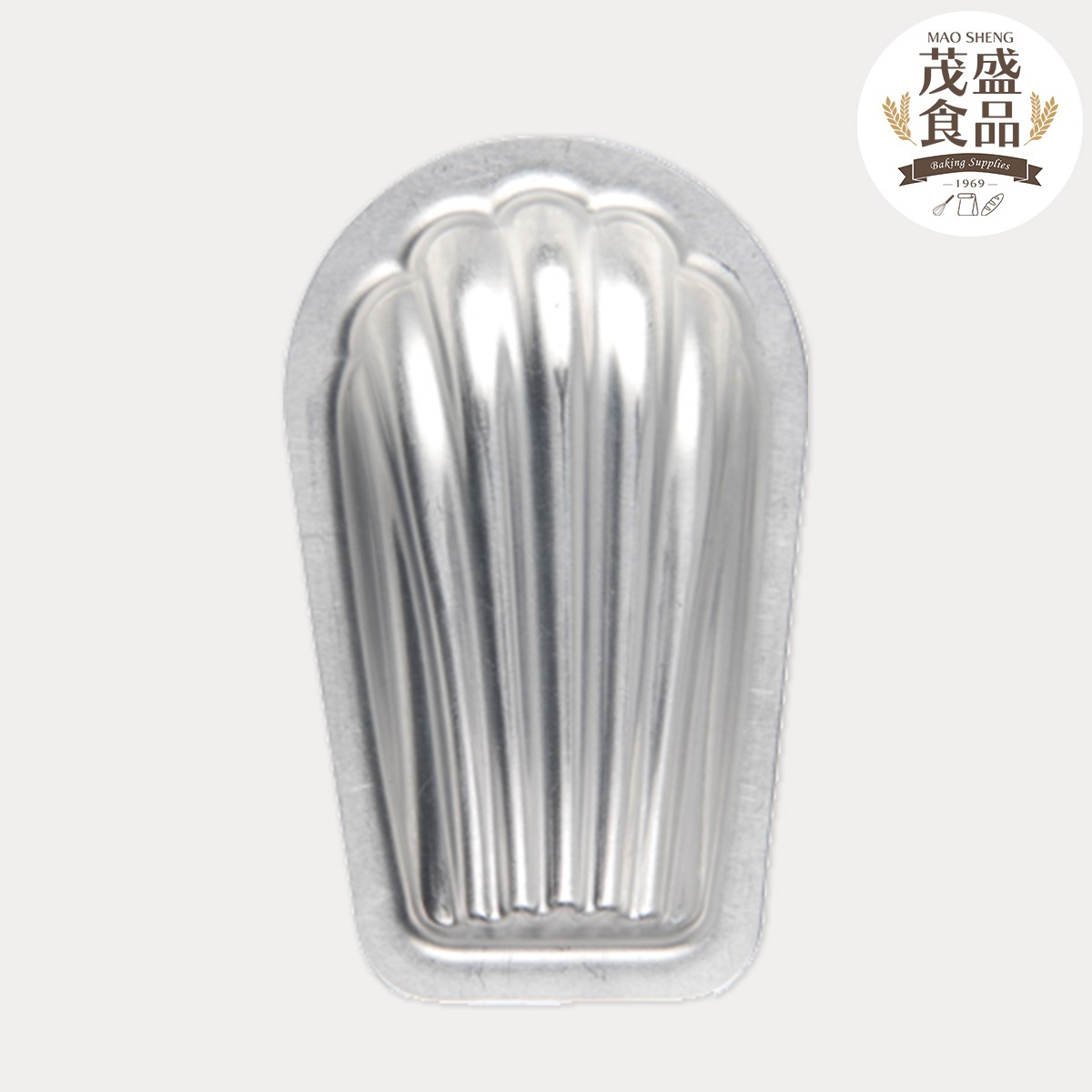 【三能牌】瑪德琳深貝殼模具(陽極)