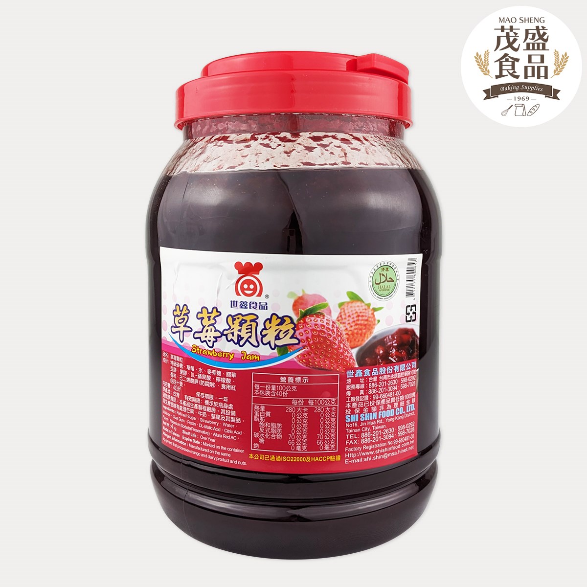 【世鑫】草莓顆粒 4kg