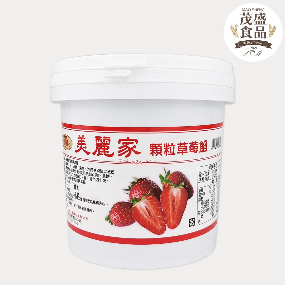 【美麗家】 顆粒草莓餡 顆粒果醬 1kg 5kg