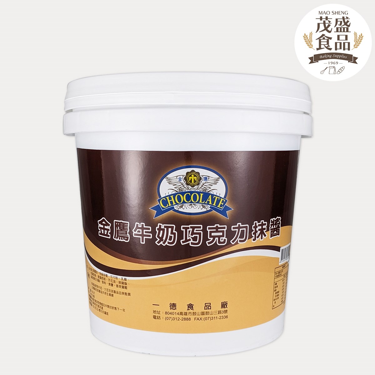 金鷹牛奶巧克力抹醬 3kg