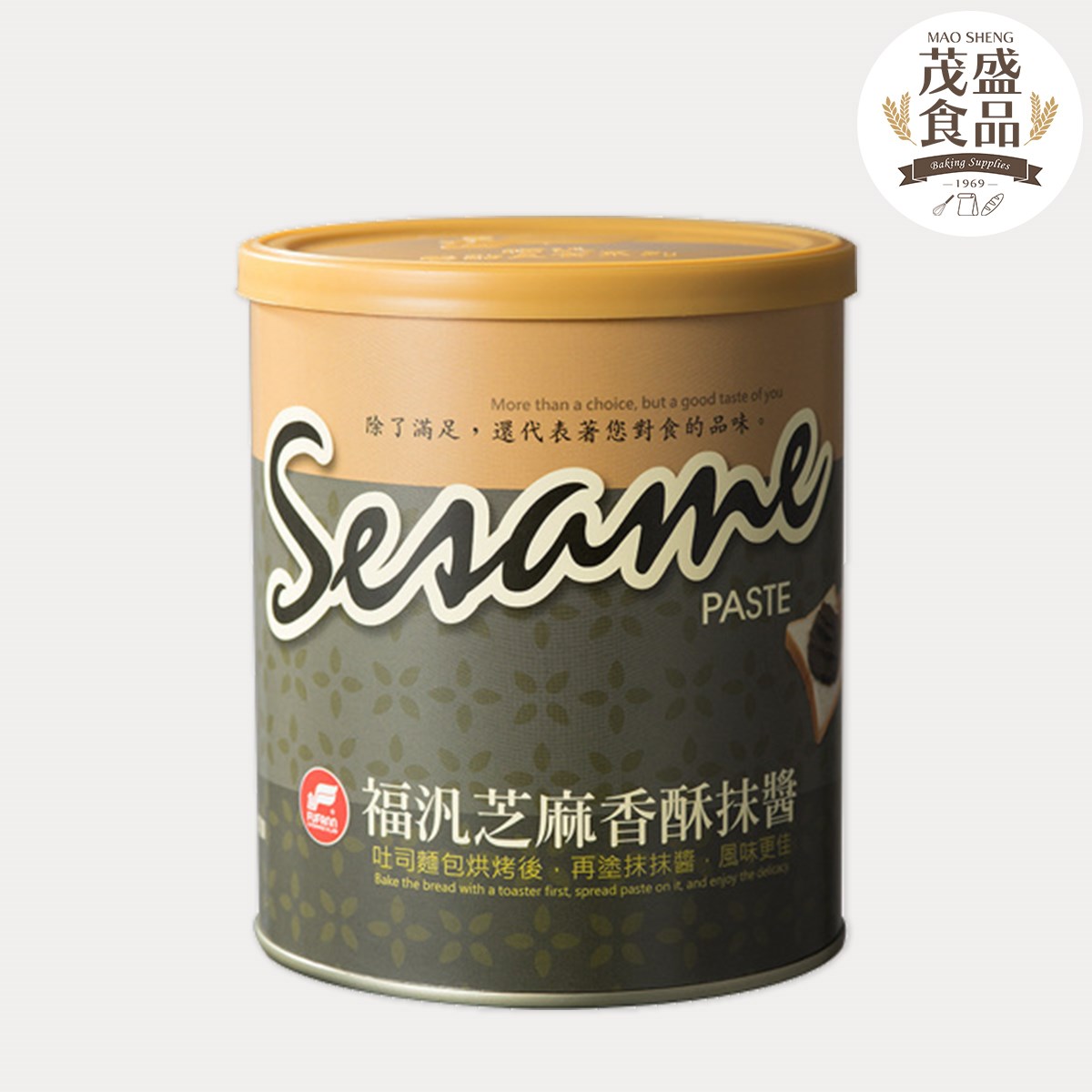 【福汎】芝麻香酥抹醬 450g 800g 1.8kg