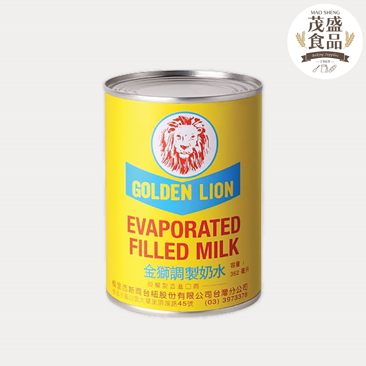【金獅牌】調製奶水 362ml