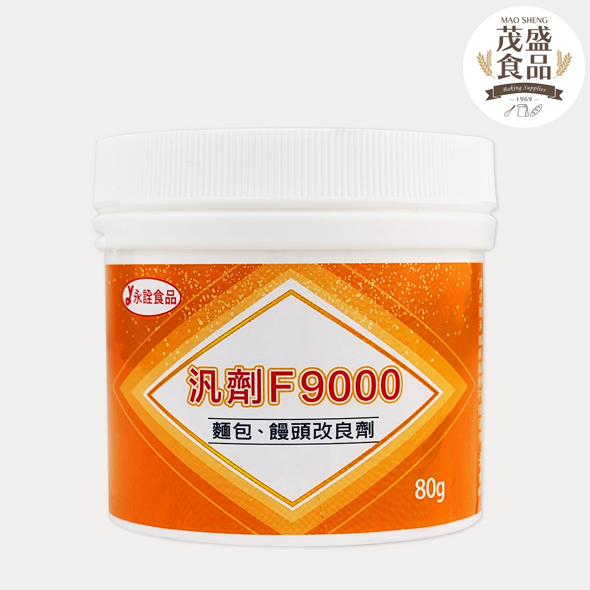 【永詮】汎劑F9000改良劑 80g