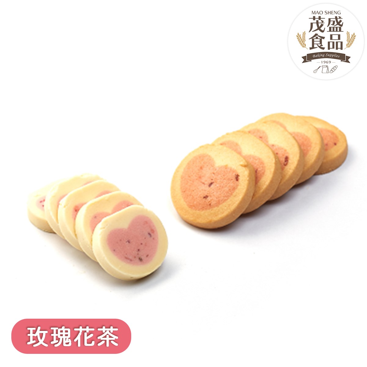 玫瑰花茶