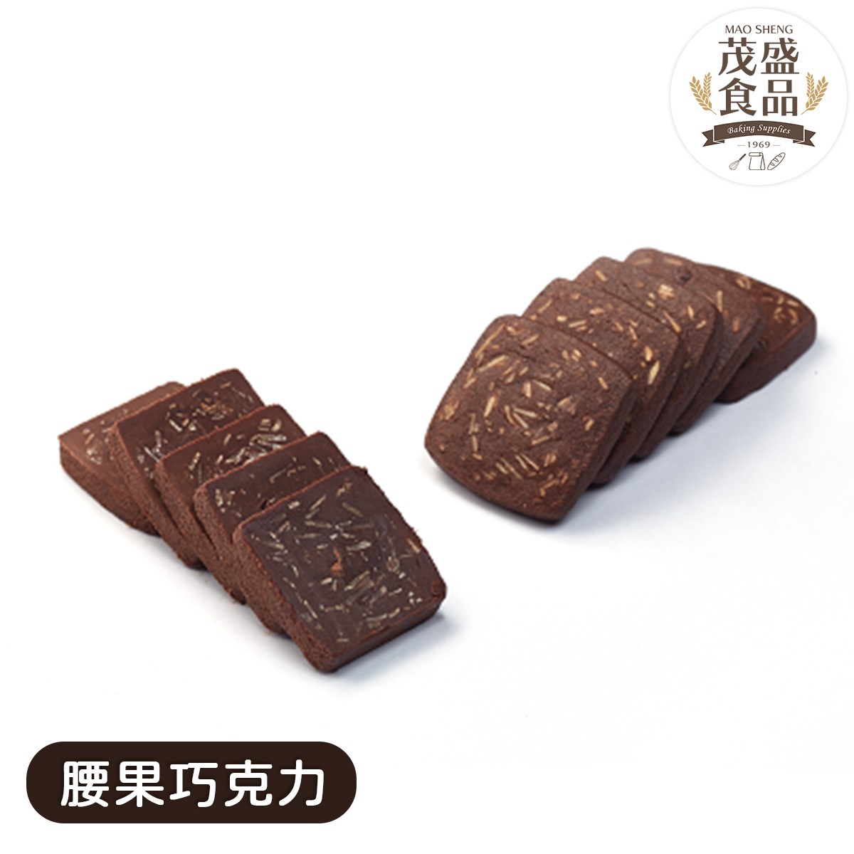 腰果巧克力