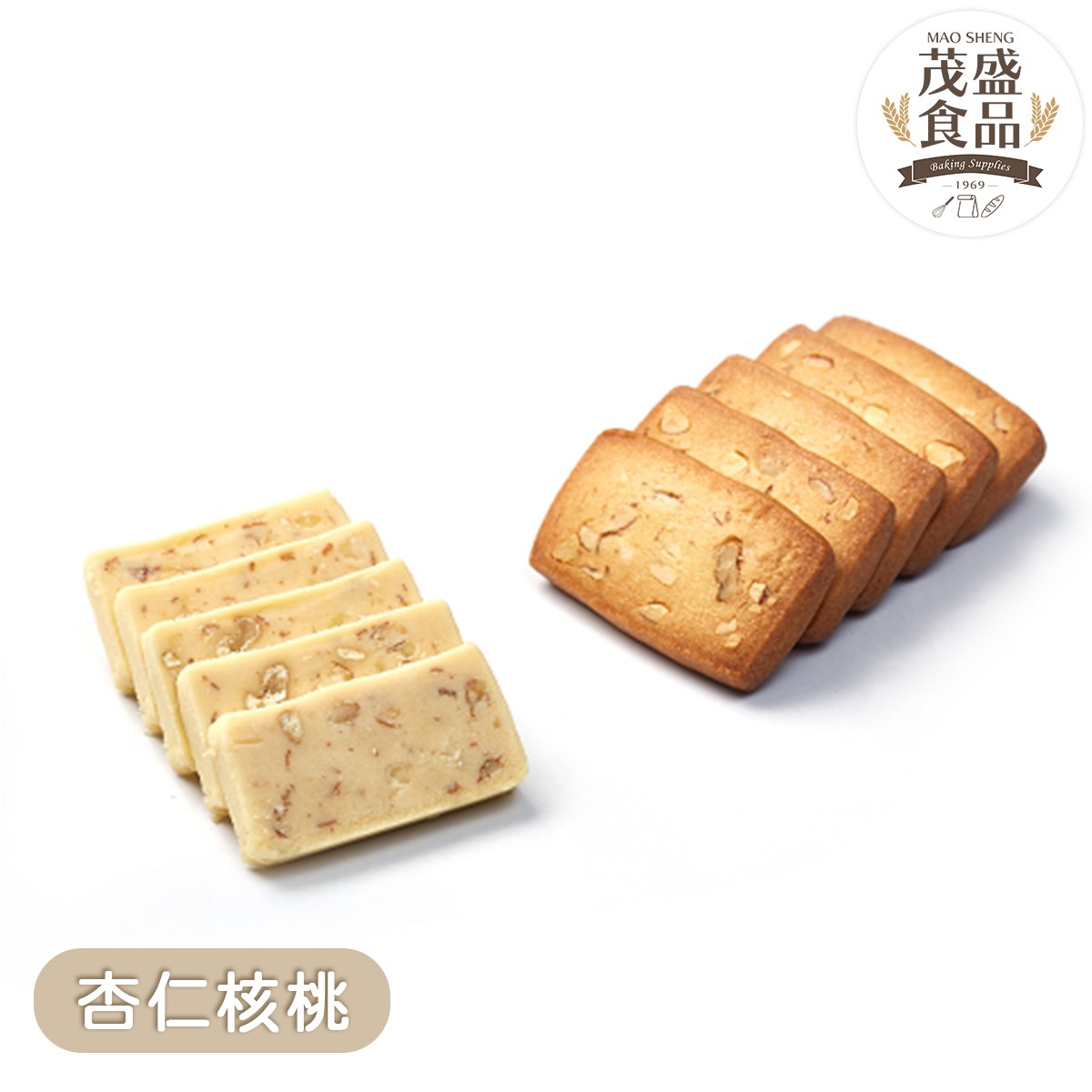 杏仁核桃