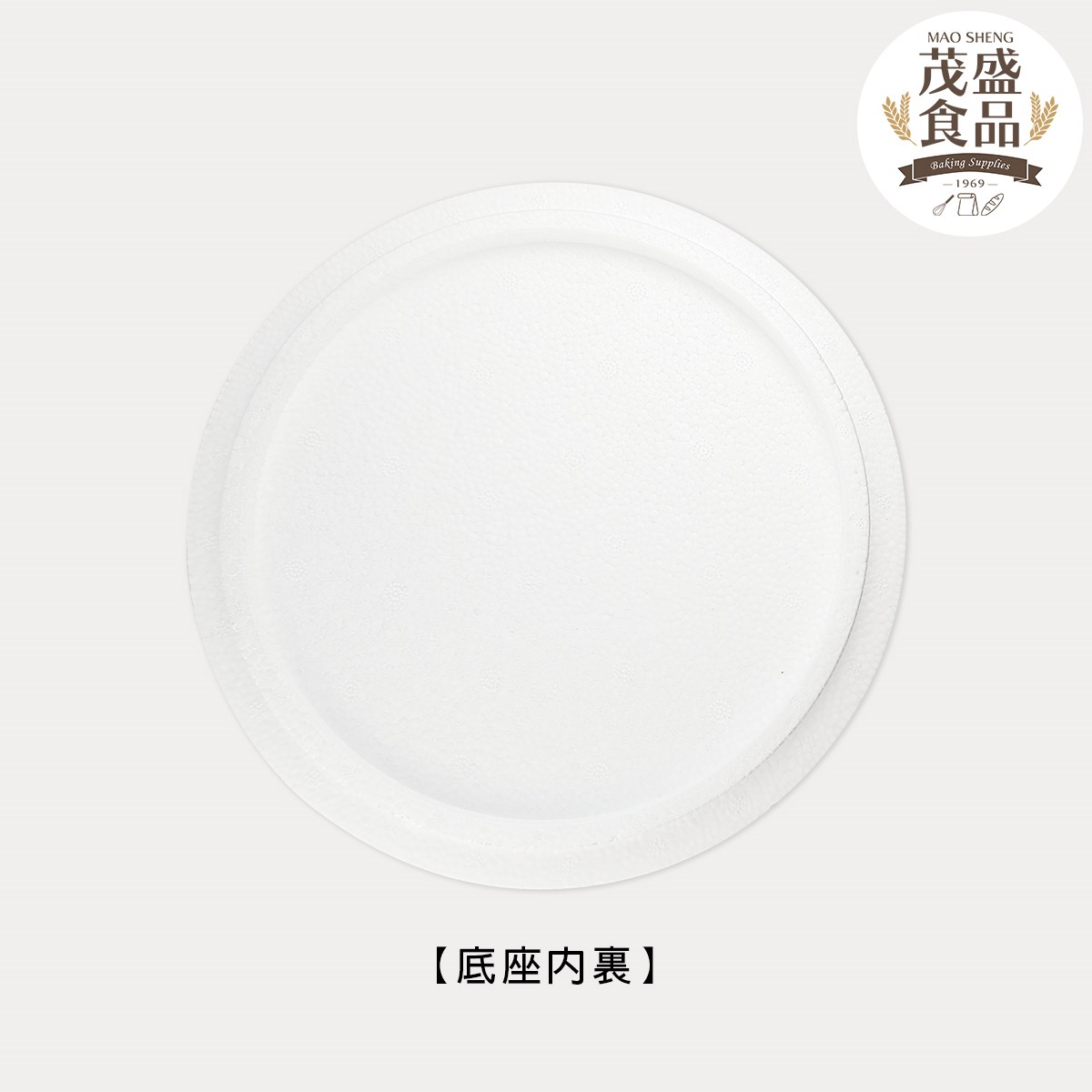 保麗龍蛋糕盒 ( 7吋~20吋 )