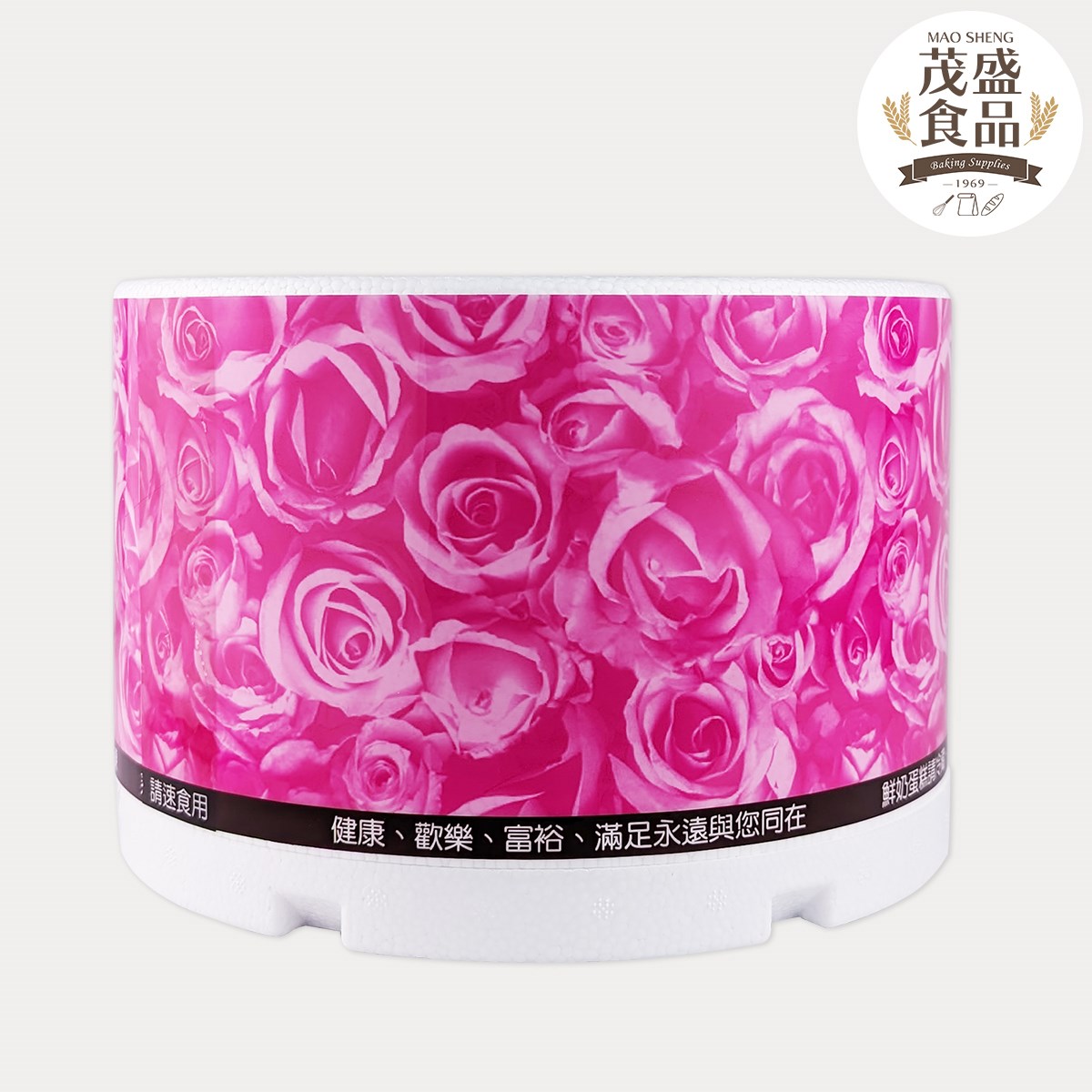 保麗龍蛋糕盒 ( 7吋~20吋 )