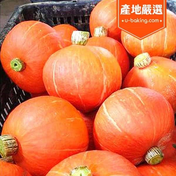 【總信】蔬果南瓜泥 1.2kg