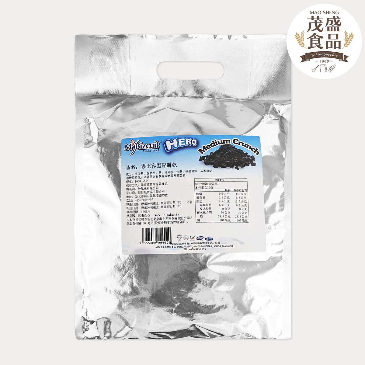 【麥比客】黑餅乾碎 500g 1kg