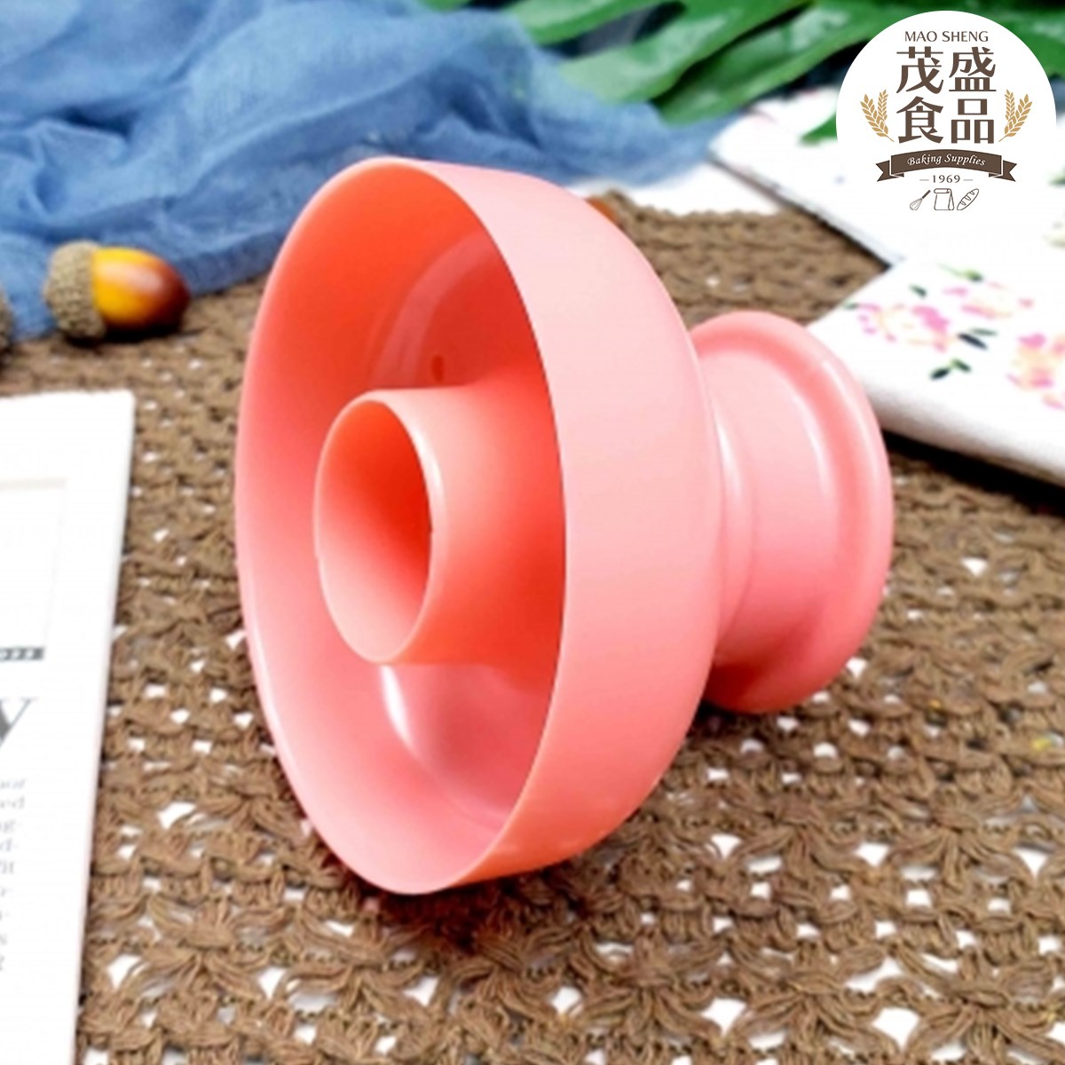 【三箭牌】甜甜圈模 ( 圓形8712S / 花形8713S / 心形8727S )   