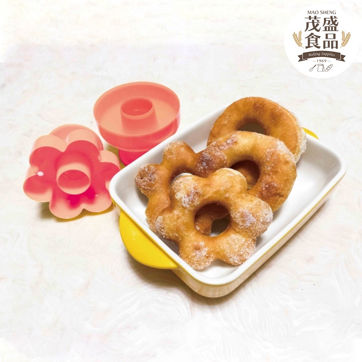 【三箭牌】甜甜圈模 ( 圓形8712S / 花形8713S / 心形8727S )   
