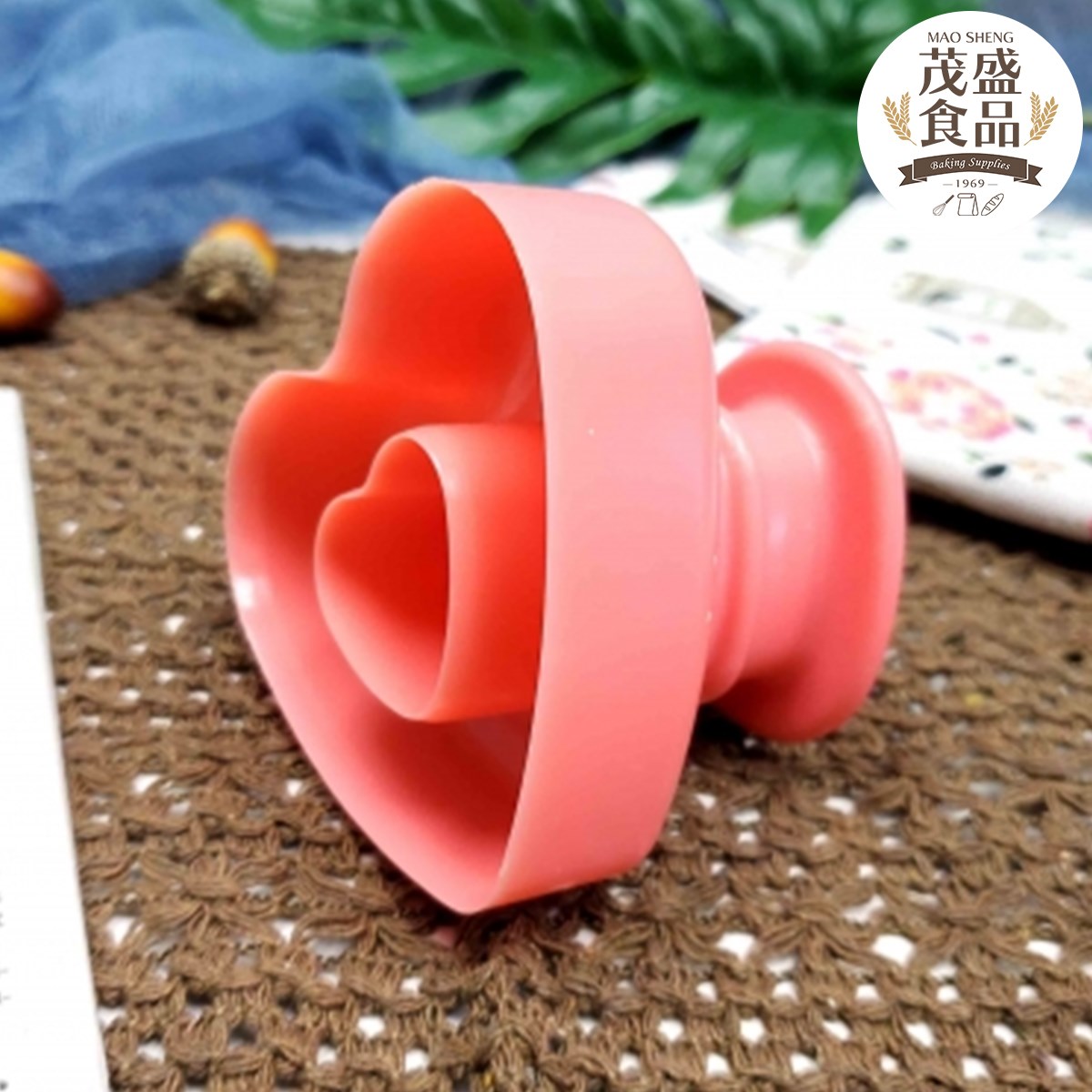 【三箭牌】甜甜圈模 ( 圓形8712S / 花形8713S / 心形8727S )   