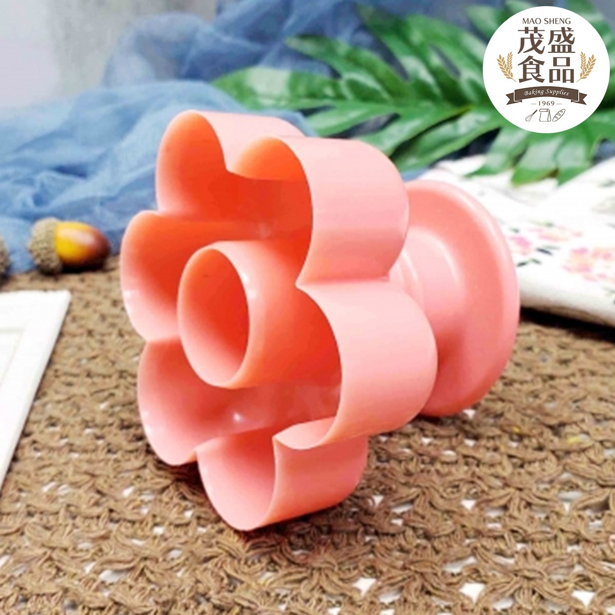 【三箭牌】甜甜圈模 ( 圓形8712S / 花形8713S / 心形8727S )   