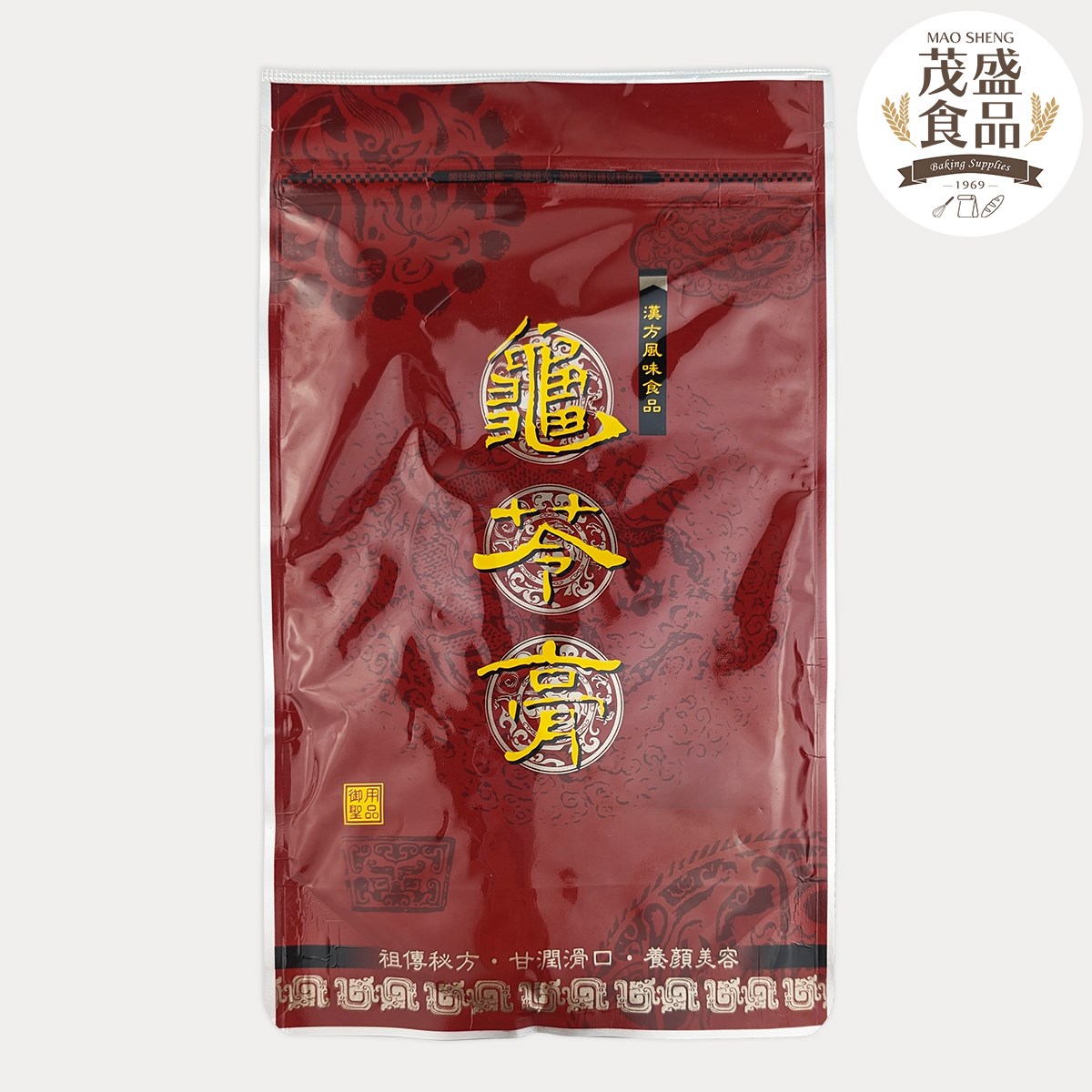 【力遠】龜苓膏 250g (需預訂)