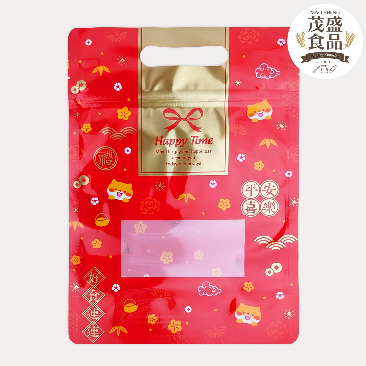 牛軋糖手提夾鏈袋 平安喜樂 (一斤)