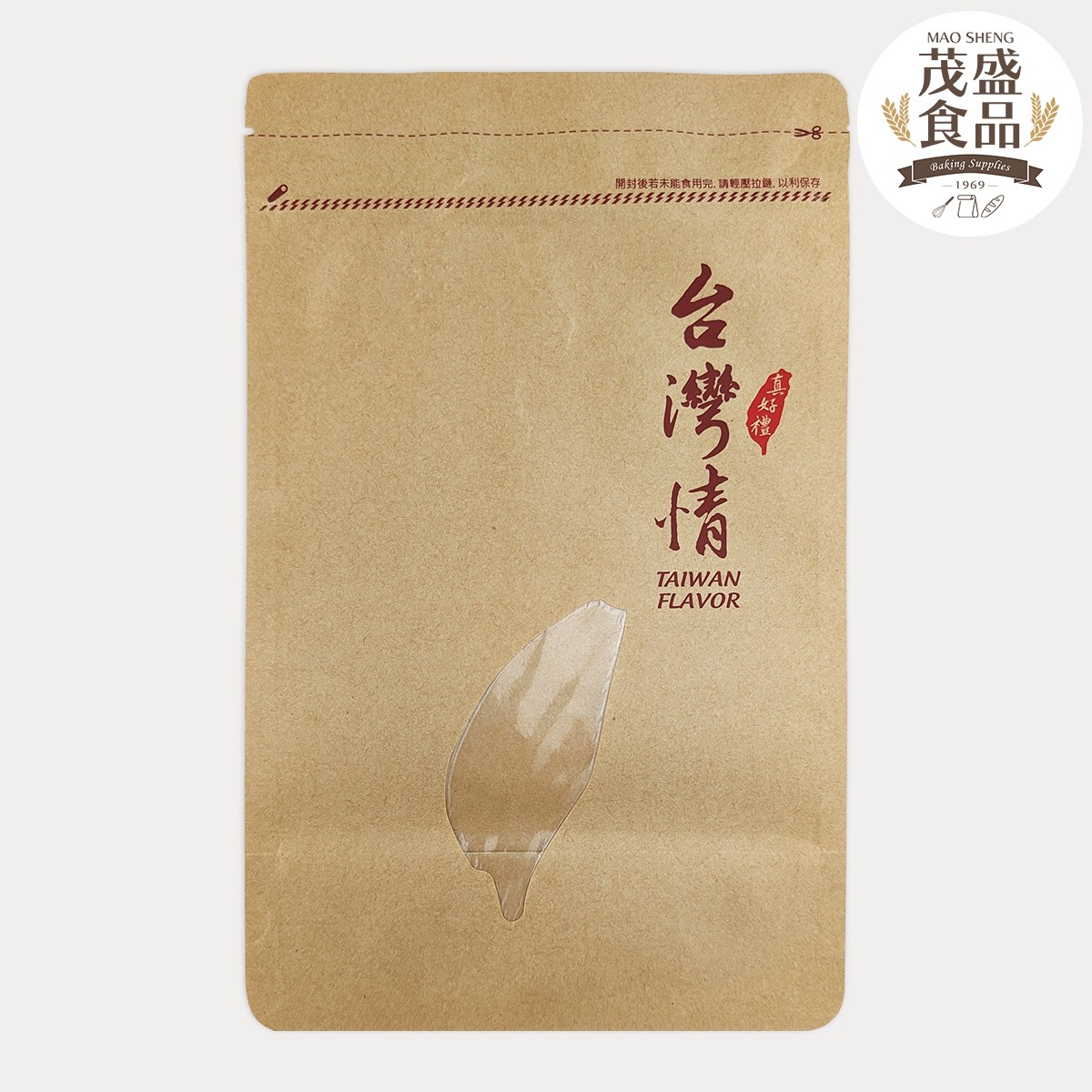 牛皮開窗夾鏈袋 台灣情