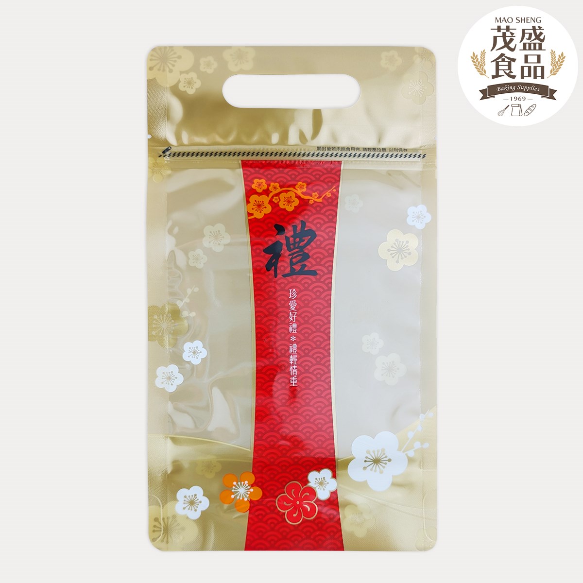 手提立體夾鏈袋 金色禮袋 ( 半斤 / 一斤 / 一斤半 )