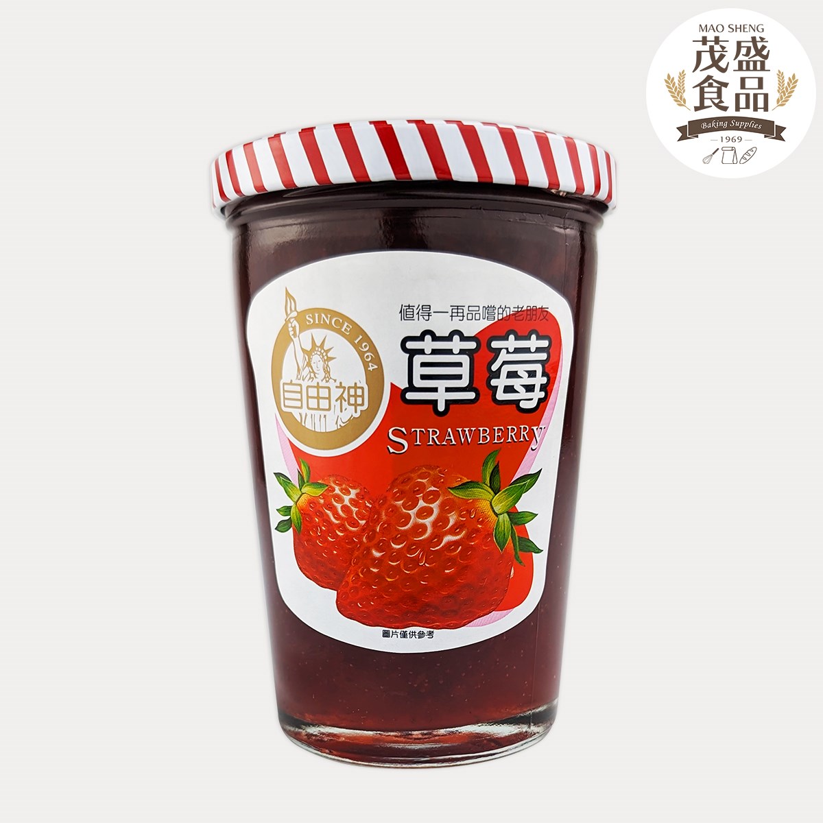 【自由神】果醬系列 450g