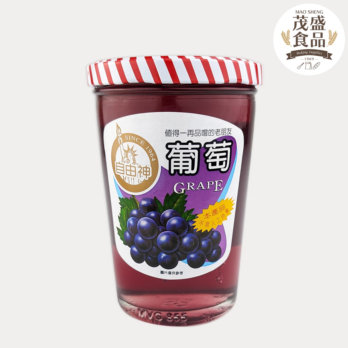 【自由神】果醬系列 450g