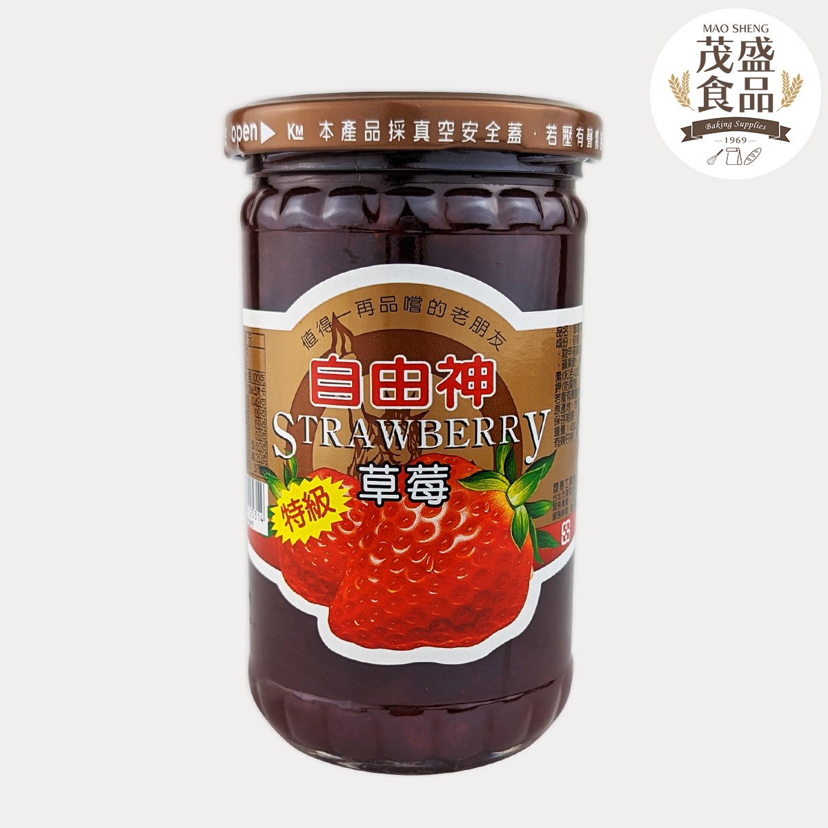 【自由神】特級果醬系列 400g