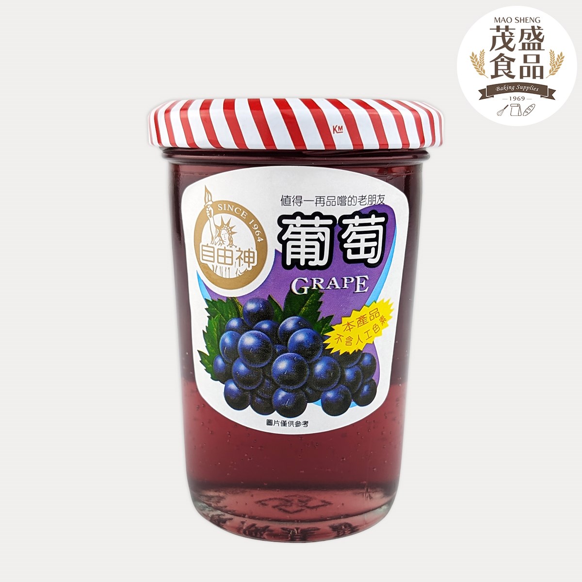 【自由神】果醬系列 240g