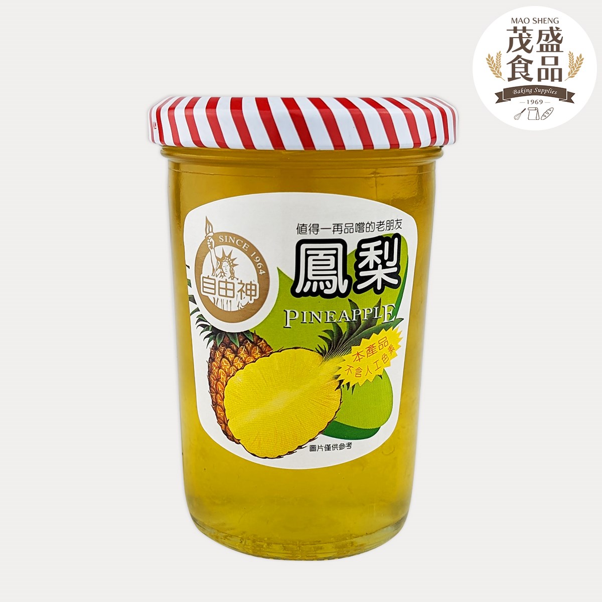 【自由神】果醬系列 240g