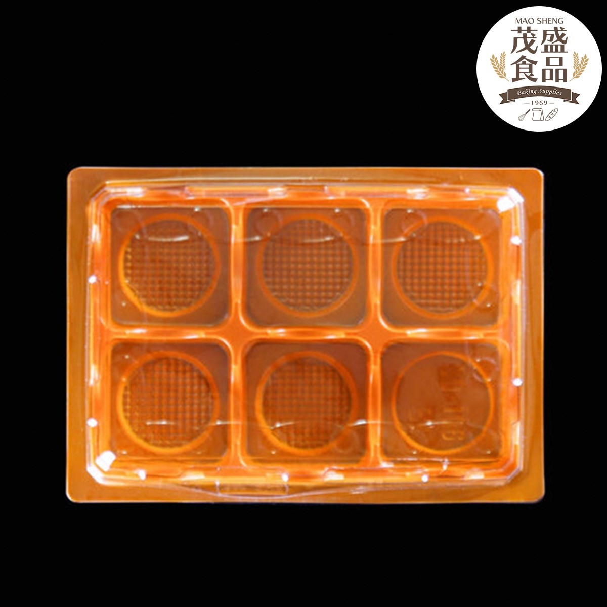 六粒蛋黃酥 橘底 塑膠盒 ( 5入 / 100入 )
