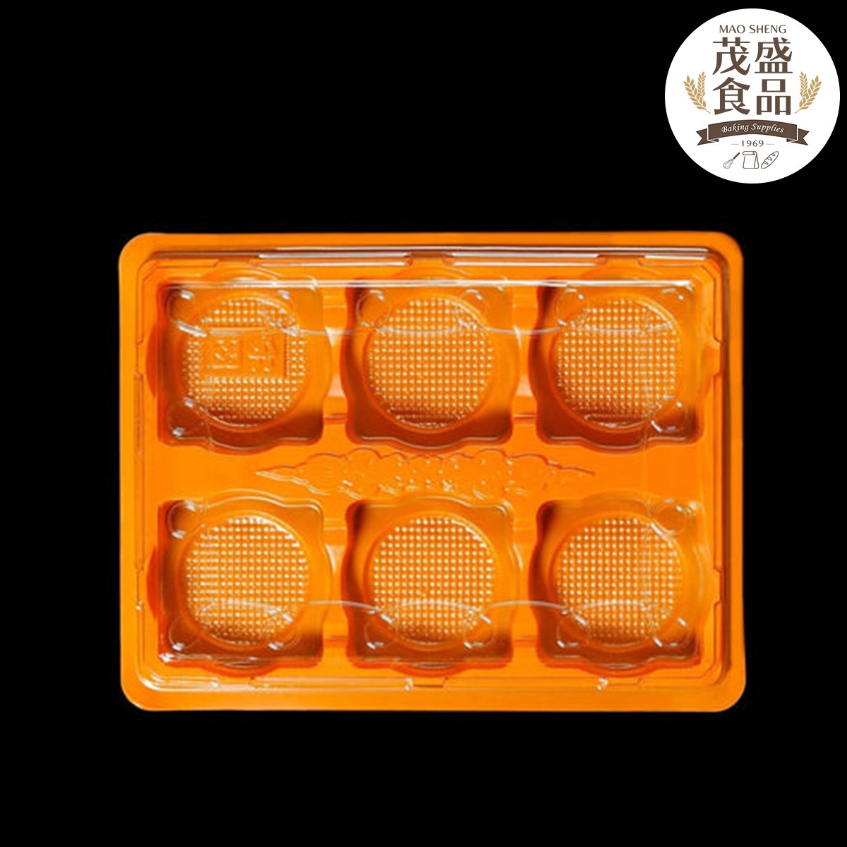 六粒綠豆 [凸盒] 橘底 塑膠盒 ( 5入 / 50入 )