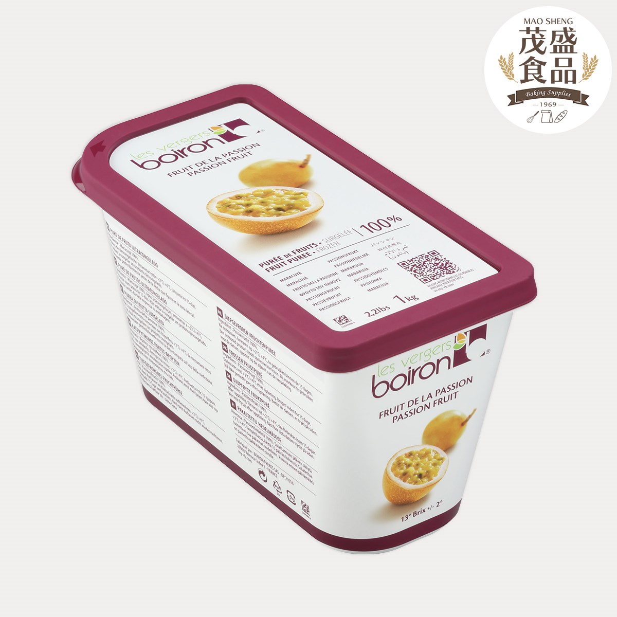 【保虹】BOIRON 果泥果粒系列 1kg (需預訂)