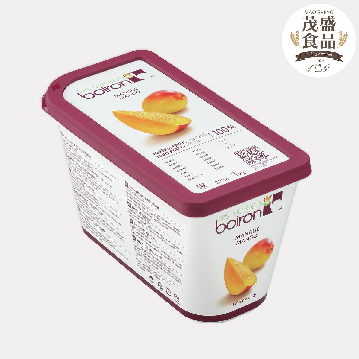 【保虹】BOIRON 果泥果粒系列 1kg (需預訂)