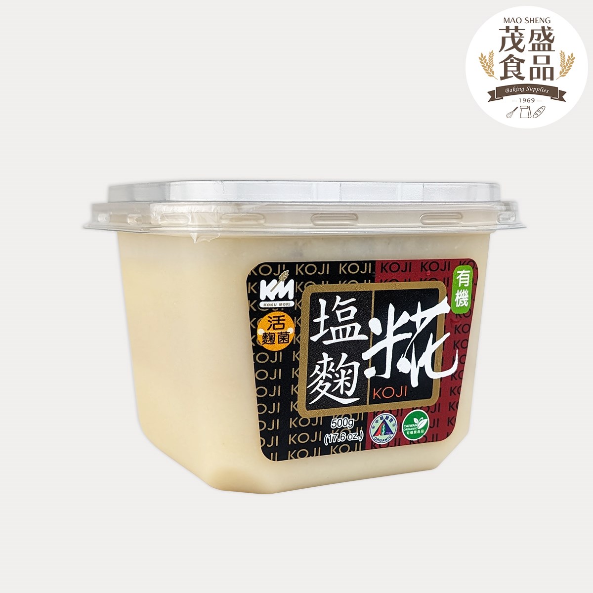 【穀盛】有機糀鹽麴 500g (需預訂)