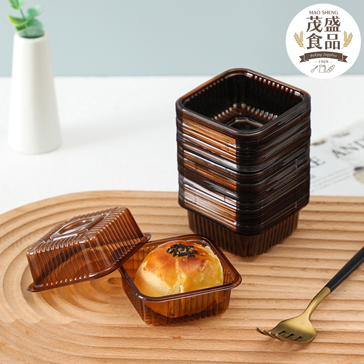 茶色月餅內襯 內套 底托 (50g / 65g / 80g)
